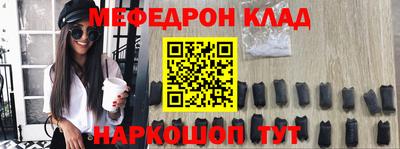 дживик Ливны