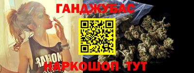 спиды Ликино-Дулёво