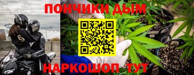 спиды Ликино-Дулёво