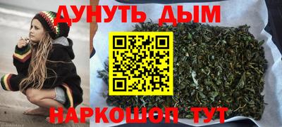 таблы Лесосибирск