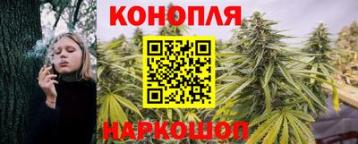 таблы Лесосибирск