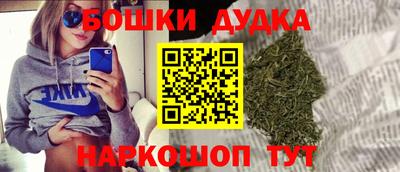 таблы Лесосибирск