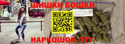 дживик Ливны