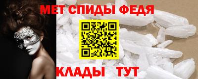 дживик Ливны