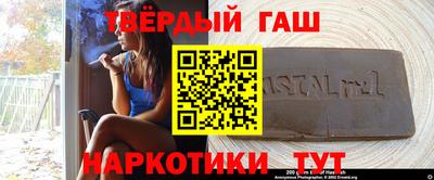 дживик Ливны
