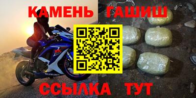 таблы Лесосибирск