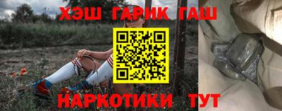 спиды Ликино-Дулёво