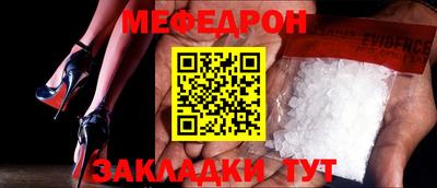 дживик Ливны
