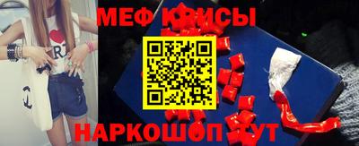 дживик Ливны